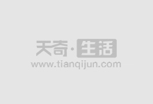 线上炒股配资公司:助您资金杠杆,提升投资收益